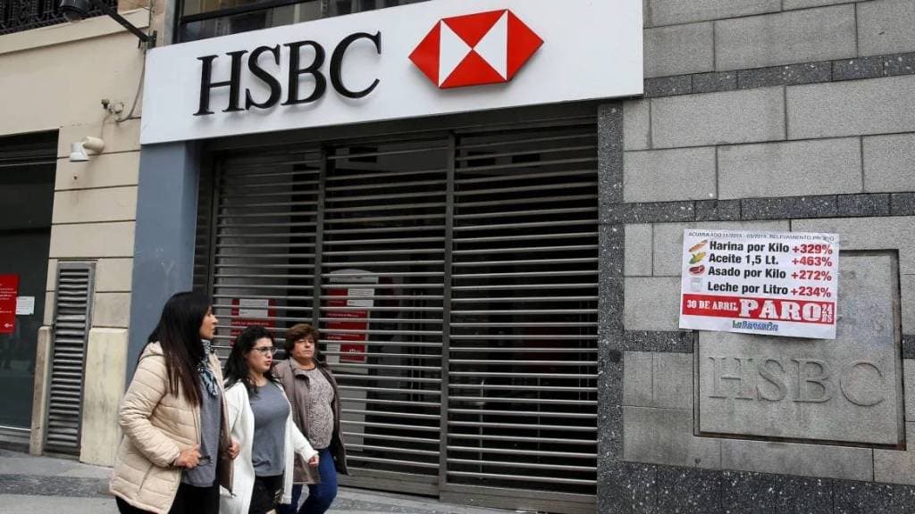 فرع مغلق لبنك HSBC خلال إضراب وطني في بوينس آيرس